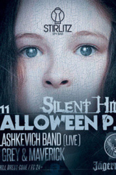 Halloween :Silent Hill p.2