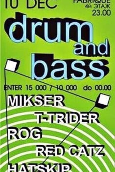 Drum & Bass Party