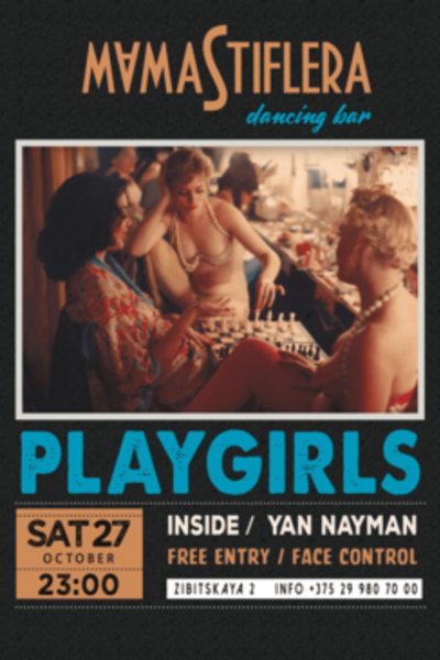 Playgirls Party