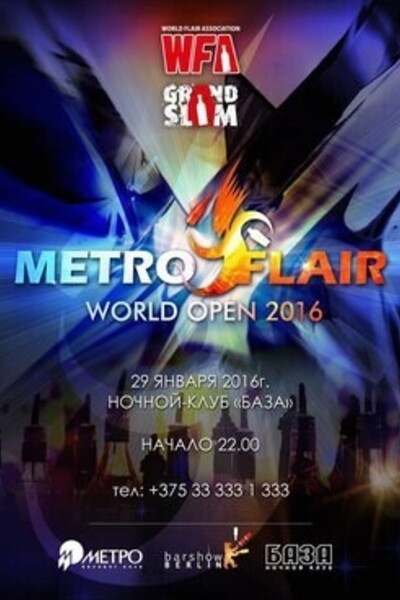 Metro flair World open 2016