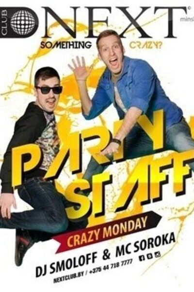 Crazy Staff Monday