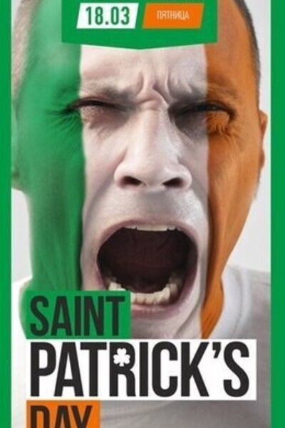 St.Patrick's day