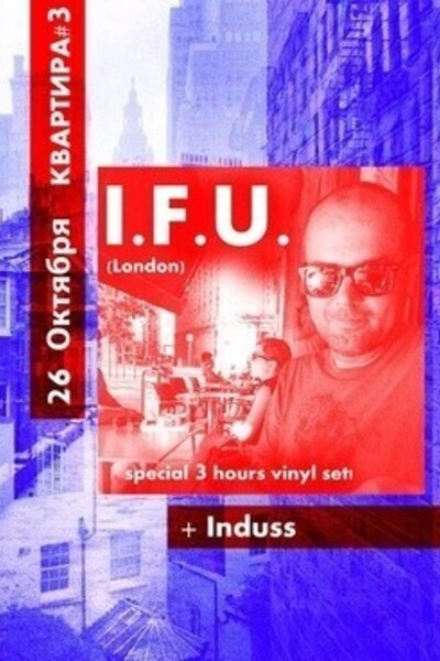 I.F.U (London)