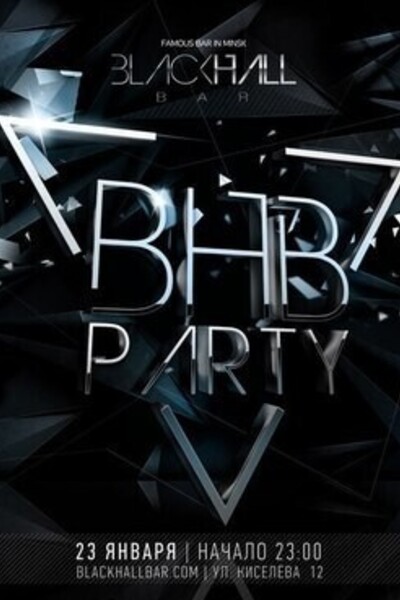 BHB Party