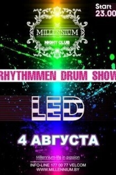 Rhytmmen Drum Show