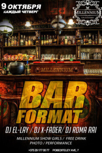 Bar format