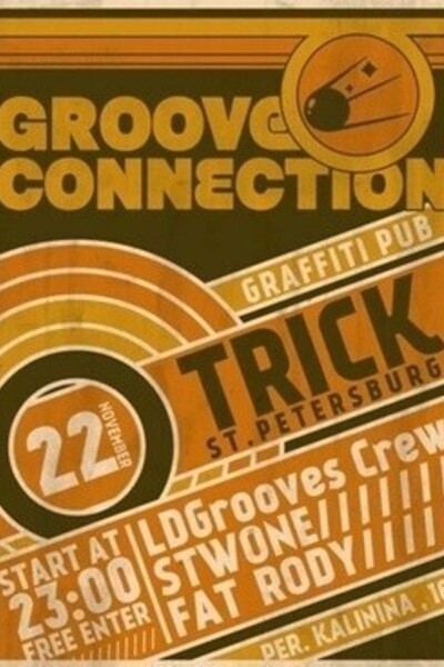 Grooves Connection Party