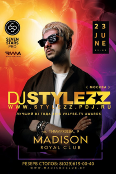 DJ Stylezz (Москва)