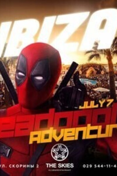 Deadpool’s Adventure Ibiza