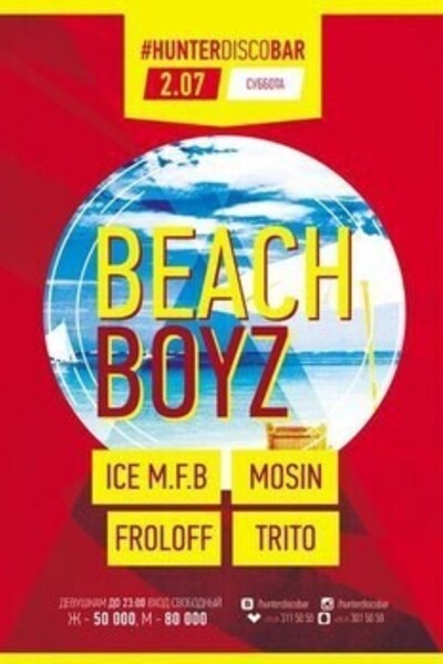 Beach Boyz