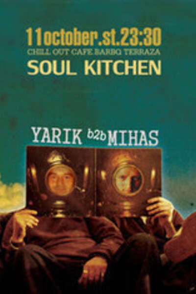 Soul Kitchen. Vol.5