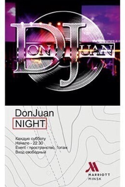 Don Juan Night