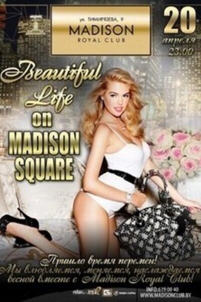 «Beautiful life on Madison Square»