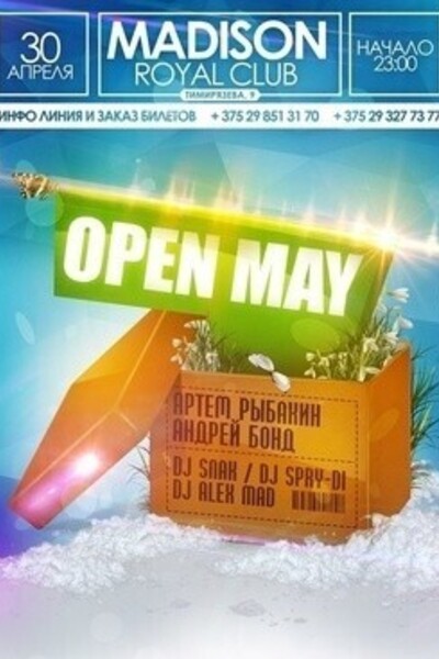 Open May