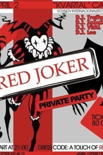 Red Joker