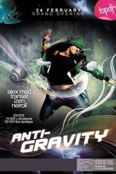 Anti-gravity