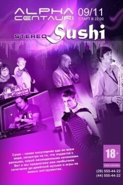 Stereo Sushi