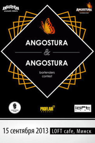 Angostura & Angostura bartenders contest