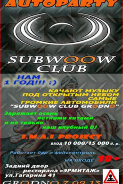 Autoparty Suwoow club
