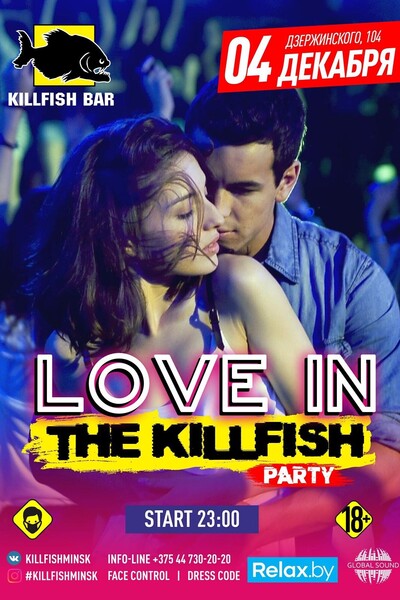 Love in the KillFish