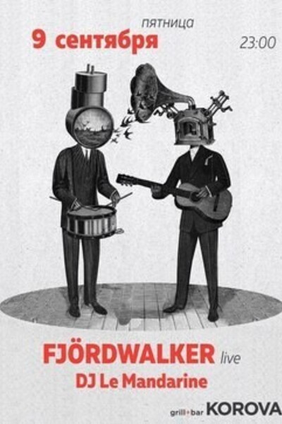 Fjordwalker & DJ Le Mandarine