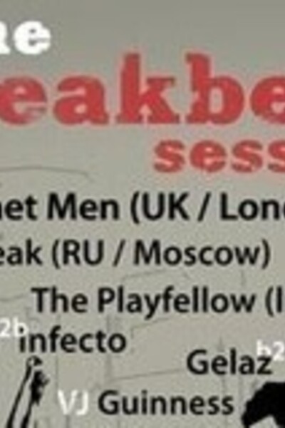 «THE BREAKBEATS SESSION»