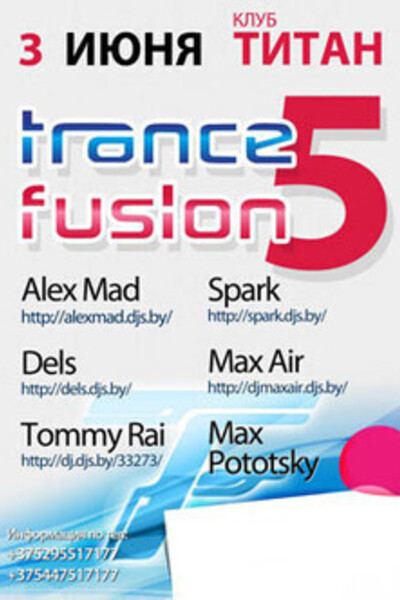 Trance Fusion 5