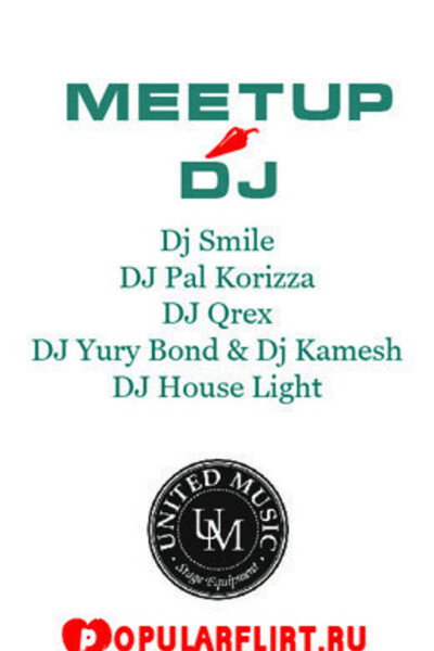 Meetap DJ