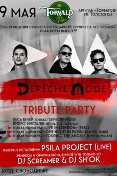 Depeche Mode Tribute Party