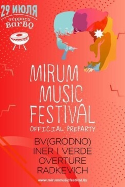 Official pre-party Mirum Music Festival