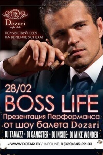 Boss Life