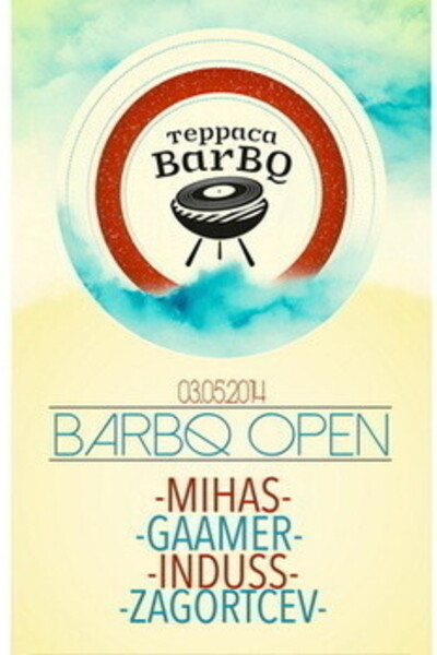 BARBQ terrace OPEN