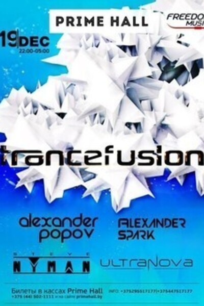Trance Fusion – Closed Party