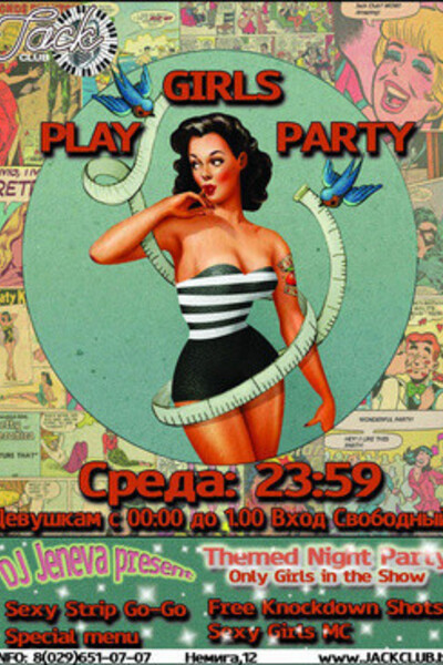 Play Girls Party