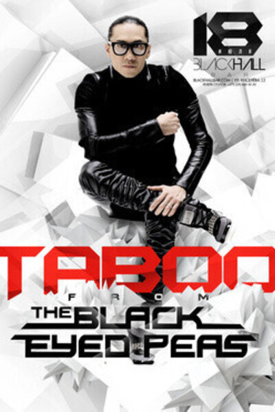 TABOO (from Black Eyed Peace). ОТМЕНЕН
