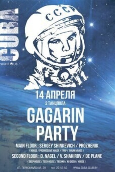 Gagarin party