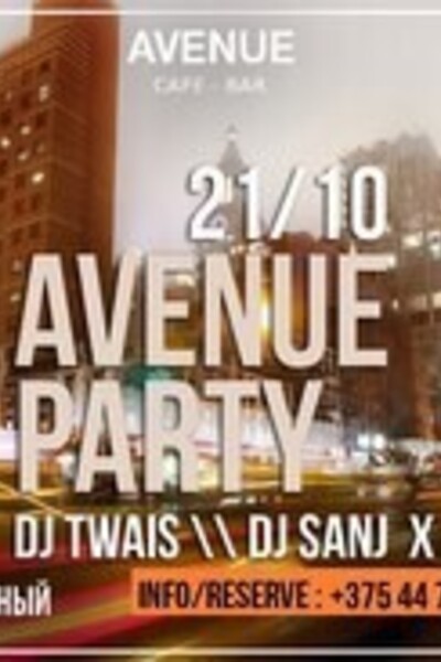 Avenue Party