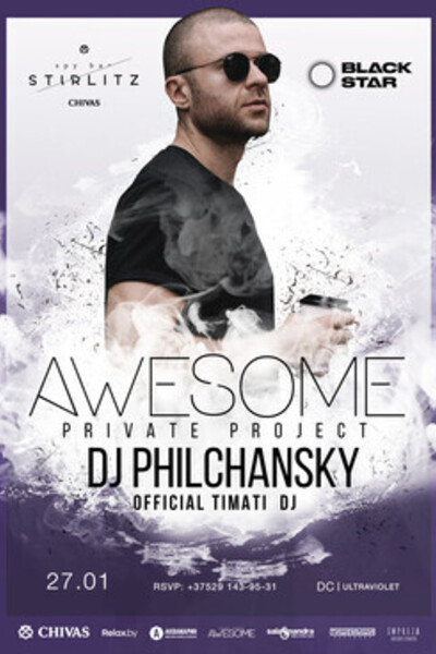 DJ Philchansky