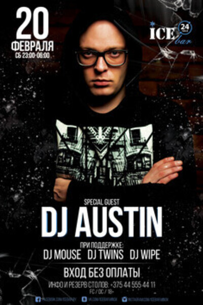 DJ Austin