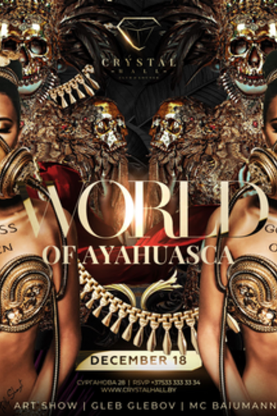 World of ayahuasca