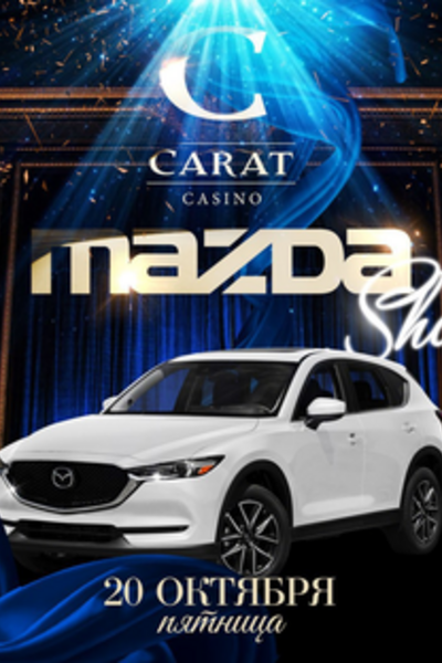 Mazda Show