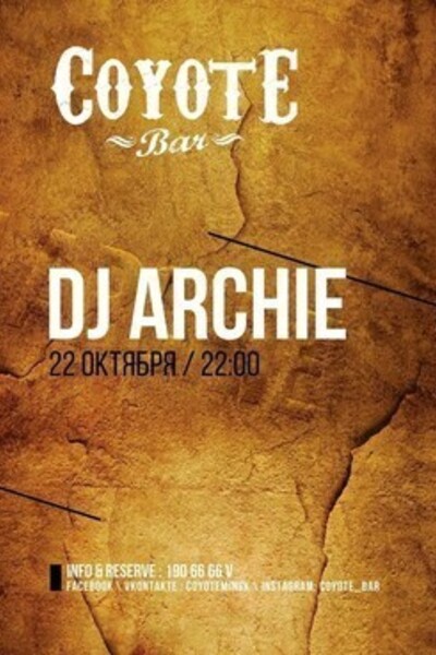 DJ Archie
