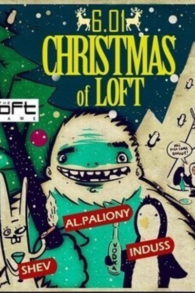 Christmas of loft