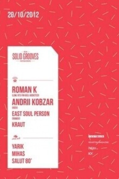 Вечеринка с участием Roman K (RTS FM Kiev,Low,Addicted) и Andrii Kobaz