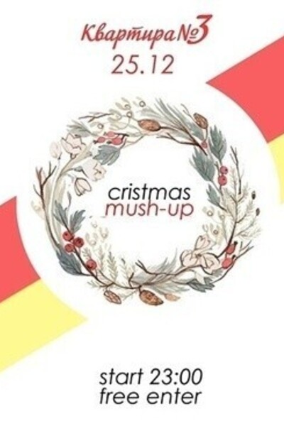 Cristmas mush-up