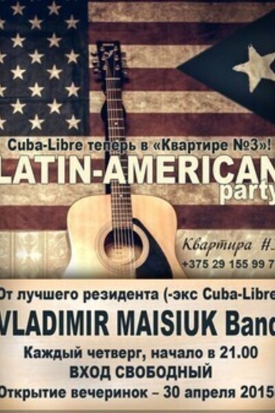 Latin-American Party