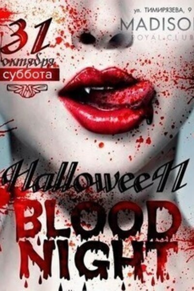 Halloween. Blood night