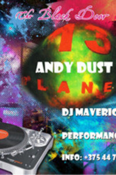 DJ Andy Dust & DJ Maverick
