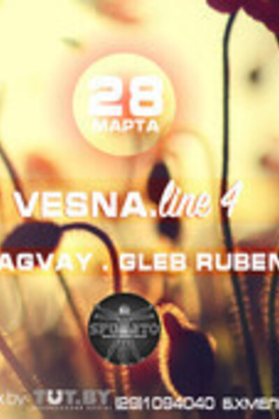 VESNA.line