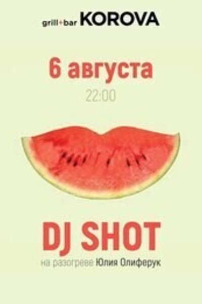 DJ Shot